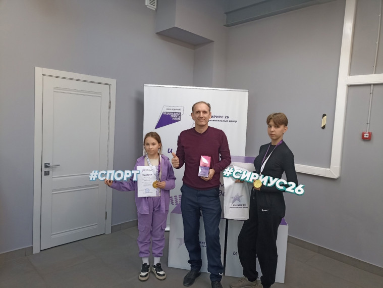 Краевой чемпионат по шахматам "Молодая лига".