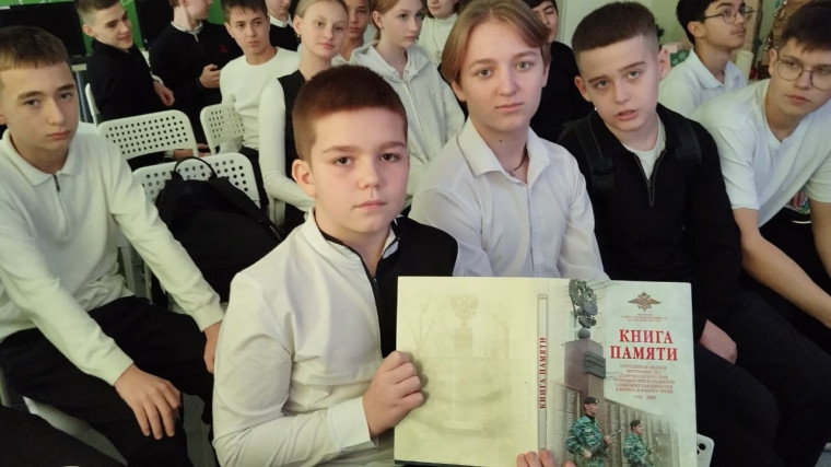 День Героев Отечества в медиатеке Кванториума.