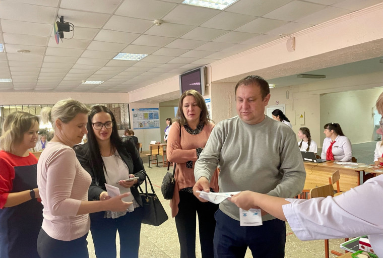 Университет педагогических знаний для родителей.