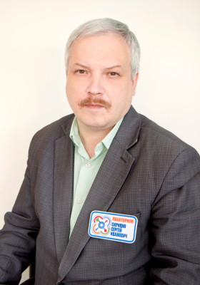 Скрипко Сергей Иванович Скрипко Сергей Иванович